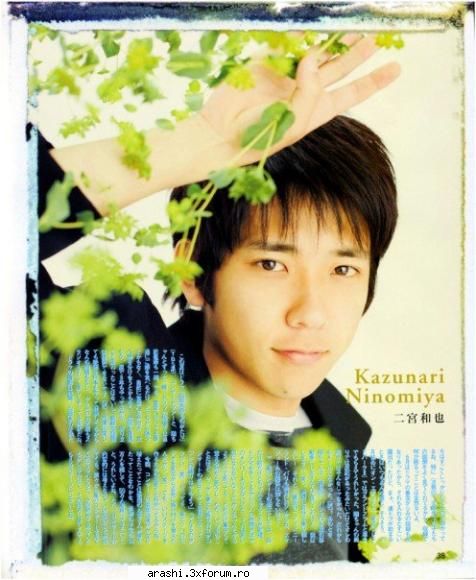 imagini arashi din reviste