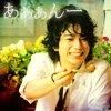 avatare arashi :x:x:x:x img