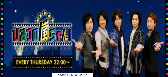 arashi himitsu chan   puteti viziona direct fiecare joi ora zece ora japoniei sau sau ora 04:00