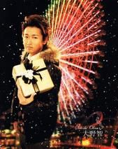 satoshi ohno

data noiembrie ridaa / oh~chan / samii (by kg
zodie: de talente: jhonny's informatii