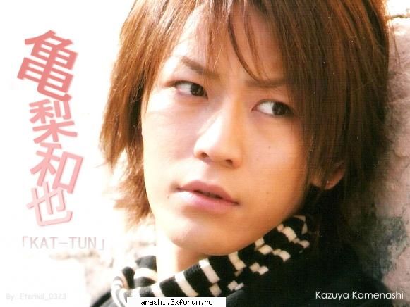 kat-tun kame-chan