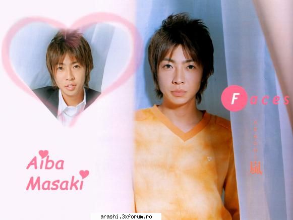 poze aiba-chan