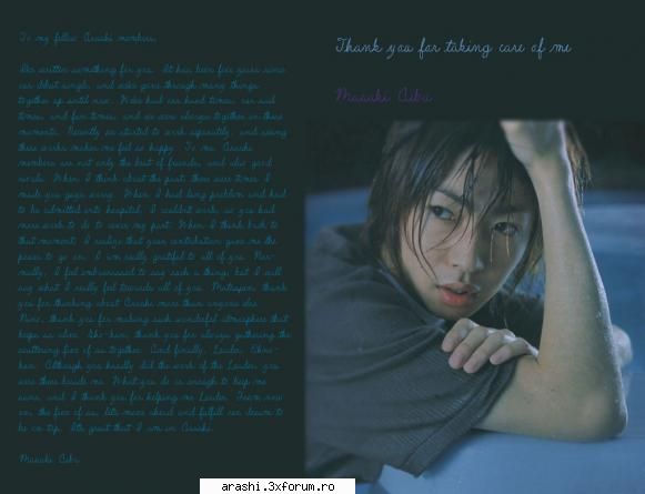 poze aiba-chan 11.