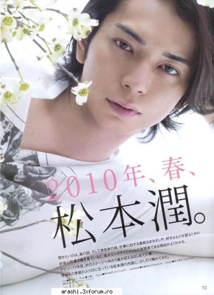 Arashi - da inseamna furtuna ... cu placere ^^ iar ce pot - ~Arashi~