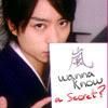 Avatare Arashi :X:X:X:X - KeykoYume - ~Arashi~