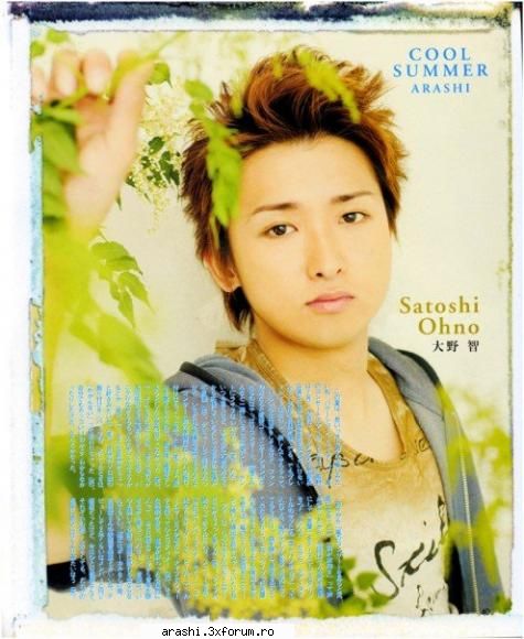 Imagini Arashi din reviste - matsumoto - ~Arashi~