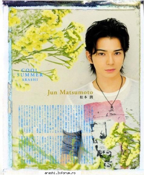 Imagini Arashi din reviste - 5. si ca de obicei ltimul e cireasa de pe tort 8-> - ~Arashi~