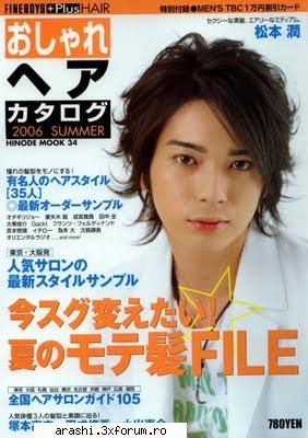 Imagini Arashi din reviste - KeykoYume - ~Arashi~