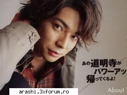 Poze - Mell - ~Despre Jun Matsumoto~