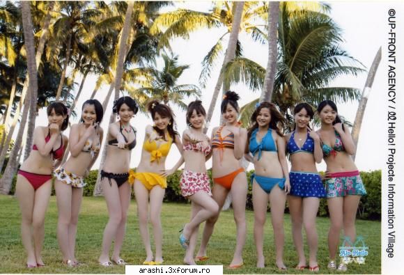 Trupe preferate - Trupa mea favorita este Morning Musume!Morning - ~Muzica japoneza~