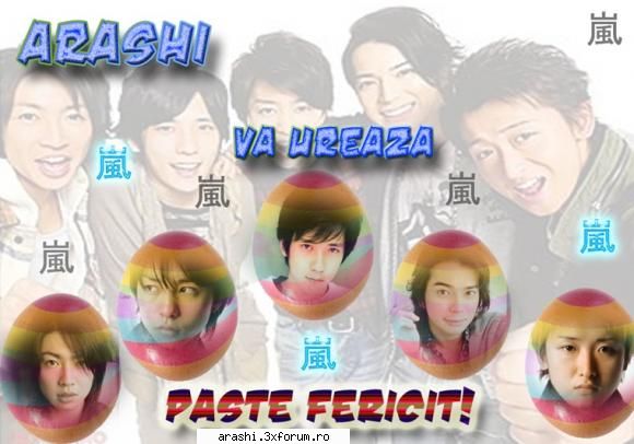 de ale mele - matsumoto - ~Fan photoshop~