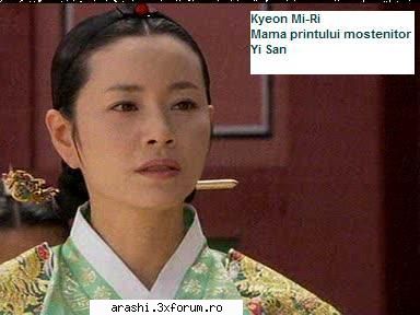 furtuna la palat - matsumoto - ~Emisiuni si filme~