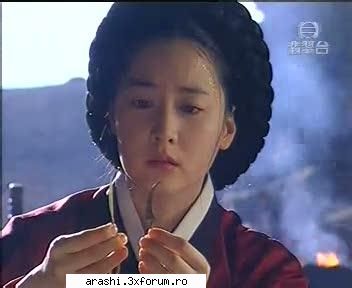 giuvaerul palatului->film - matsumoto - ~Emisiuni si filme~