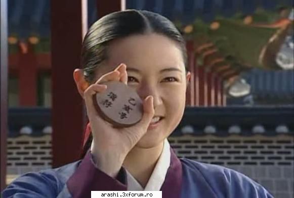 giuvaerul palatului->film - matsumoto - ~Emisiuni si filme~