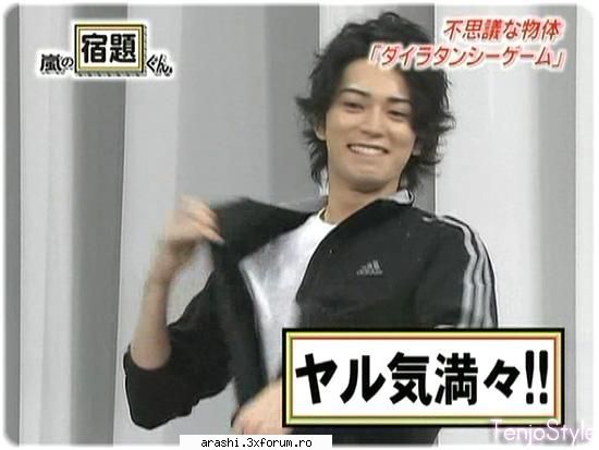 just Jun - KeykoYume - ~Jun Matsumoto~