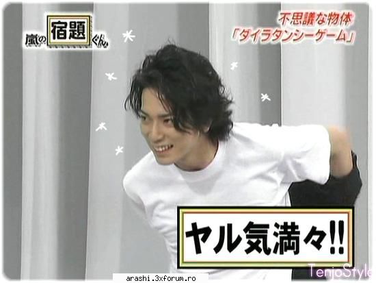 just Jun - KeykoYume - ~Jun Matsumoto~