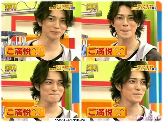 just Jun - KeykoYume - ~Jun Matsumoto~