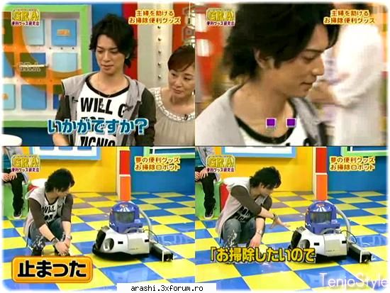 just Jun - KeykoYume - ~Jun Matsumoto~