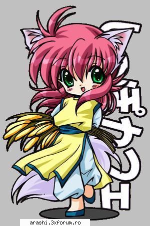 o poza pe ora ^^ - KeykoYume - ~Jocuri~
