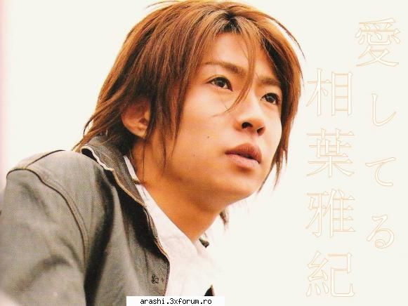 poze Aiba-chan - matsumoto - ~Aiba Masaki~