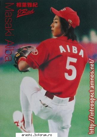 poze Aiba-chan - matsumoto - ~Aiba Masaki~