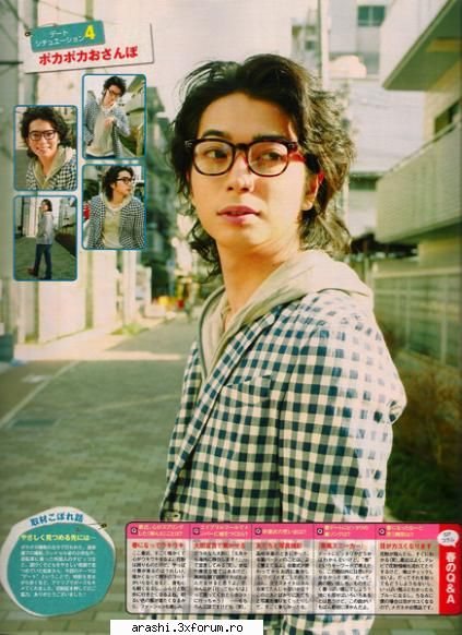 poze cu Jun - KeykoYume - ~Jun Matsumoto~