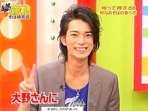 poze cu Jun - KeykoYume - ~Jun Matsumoto~