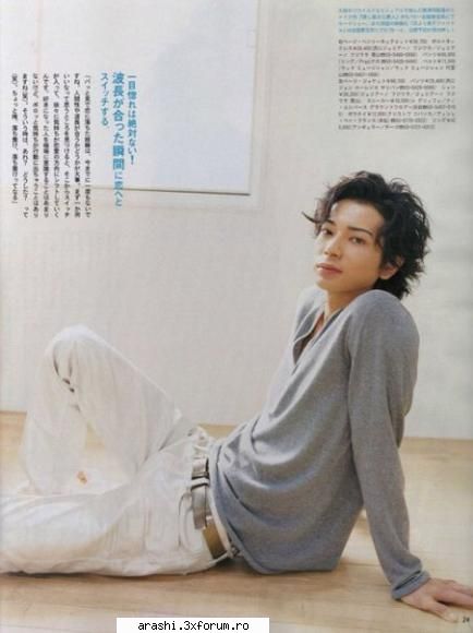 poze cu Jun - matsumoto - ~Jun Matsumoto~